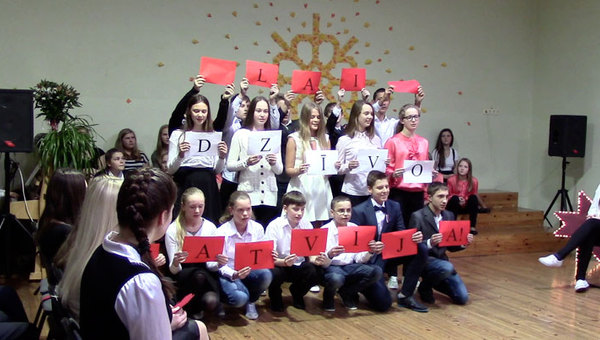 Valsts dzimšanas dienas pasākumi Daugavpils Saskaņas pamatskolā