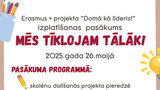 Mēs tīklojam tālāk!