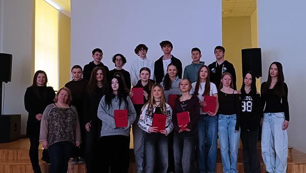 Izdota jauna Latvijas Sarkanā grāmata