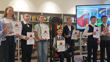 Skaļās lasīšanas čempions